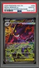 Pokemon Mega Gengar ex Ascended Heroes Special Illustration Rare #284 PSA 10