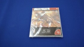 Treasure Ikaruga Dreamcast Software Japan N2