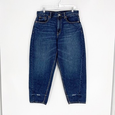 Old Navy Extra High Rise Balloon Jean Size 14
