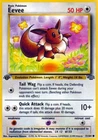 Moderately Played Eevee - 51/64 - Common - 1st Edition Pokemon Jungle