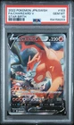 2022 POKEMON JAPANESE SWORD & SHIELD STAR BIRTH #103 FULL ART/CHARIZARD V PSA 10