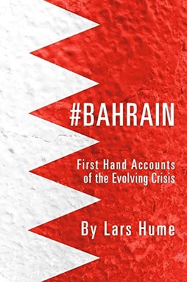 CREATESPACE - BAHRAIN - Paperback - H245z
