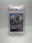 ウタ (Alt Art)
