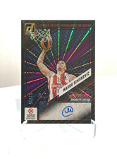 2023-24 Donruss EuroLeague Basketball Checklist Guide in-content 24