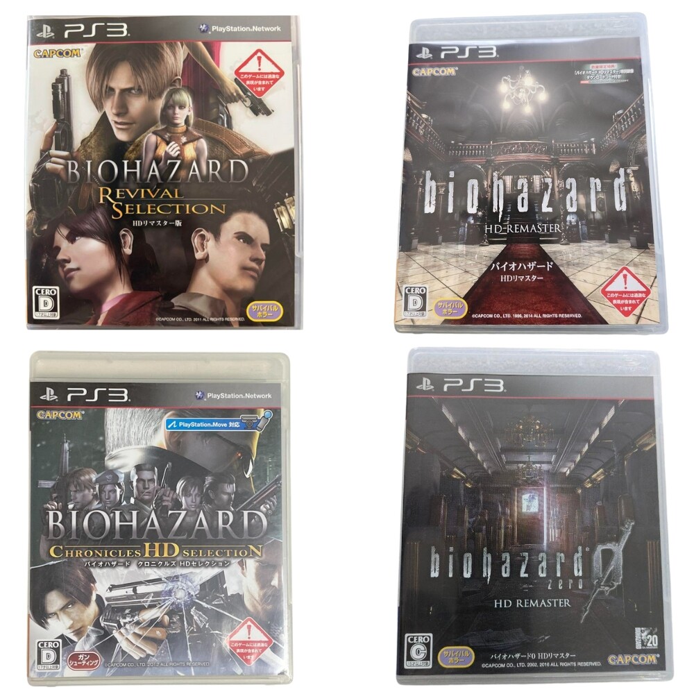 USED English PS3 Biohazard Zero 0 + Chronicles + HD Revival
