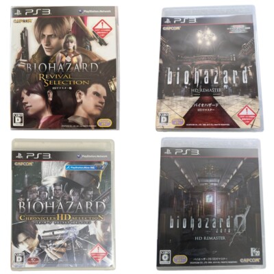 USED English PS3 Biohazard Zero 0 + Chronicles + HD Revival