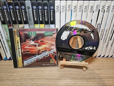 Sega Saturn Wangan Dead Heat (JAP  Import) 