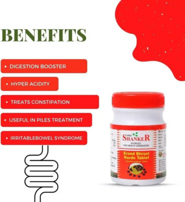 Shree Shanker Erand Bhrust Harde Tablet(Gandharv Haritaki Tablet) (100 Tablets)