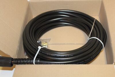 Mcfilter Pipe Cleaning Hose NW 6 x 1 200 Bar M22 IG -1/8'' AG 15 M New VAT