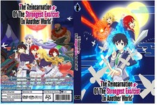 The Reincarnation of the Strongest Exorcist in Another World Dual Audio Eng/Jpn