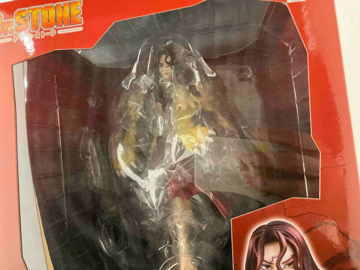 Dr. STONE Shishio Tsukasa 1/9 Scale Figure - F:NEX FunnyKnights | eBay