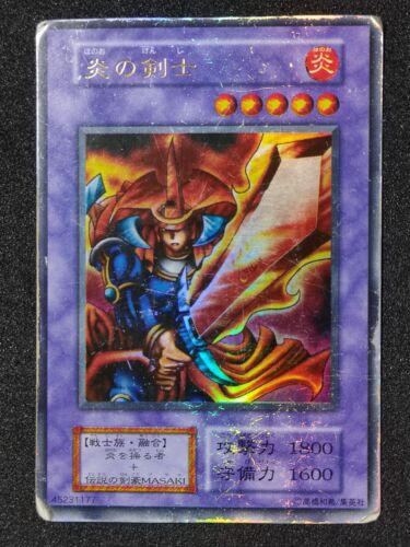 Yu-Gi-Oh! FLAME SWORDSMAN STARTER BOX 1999 Yugioh Ocg Older Antique Trading Card - Picture 1 of 11