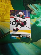 2022-23 Upper Deck Series Hockey Young Guns Rookie Bokondji Imama
