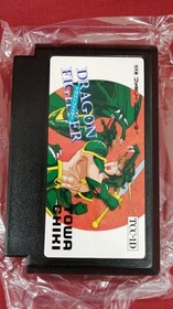 Famicom Software Model Dragon Fighter Towachiki FMy72