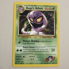 Koga's Arbok 25/132 Gym Challenge-Unlimited Edition  on eBay