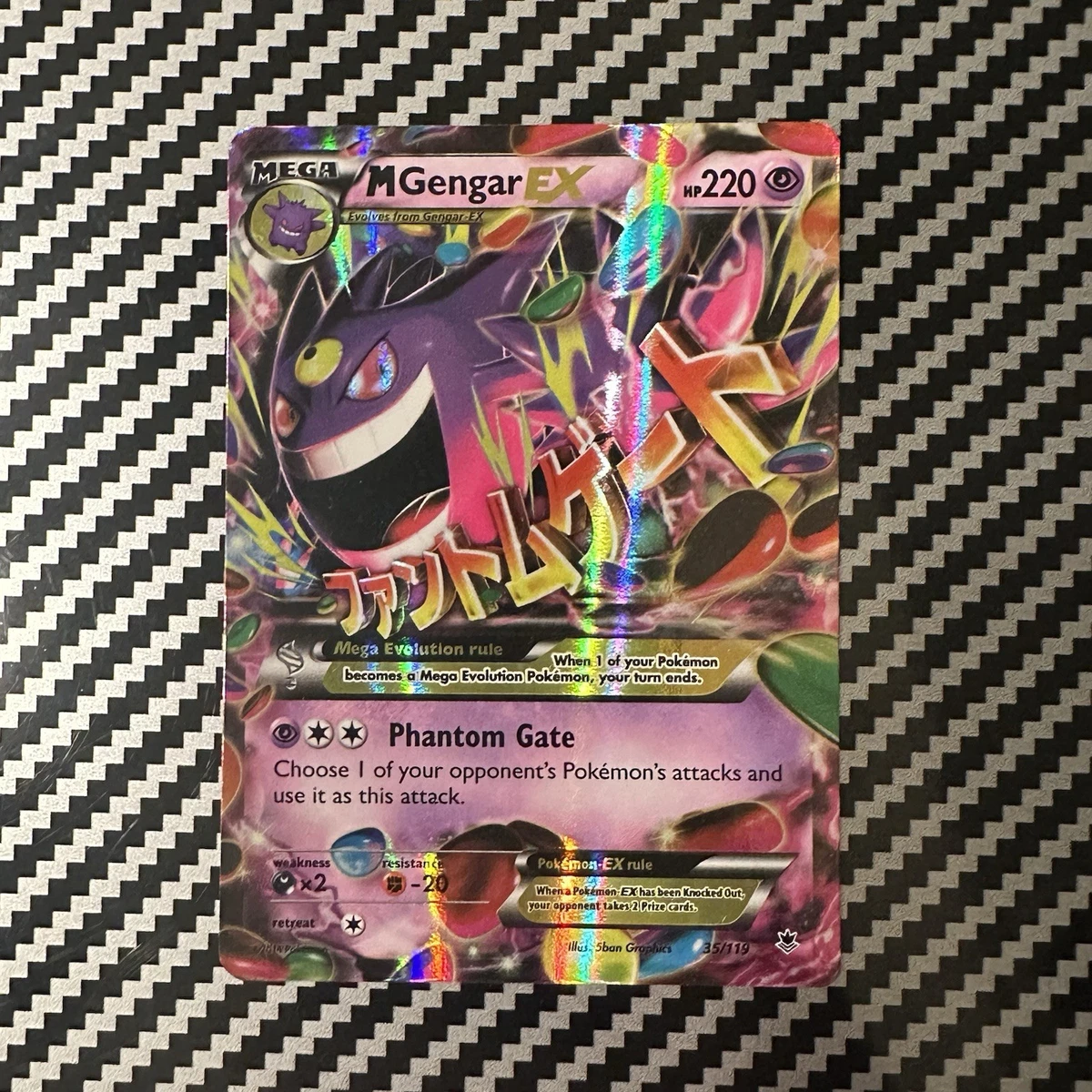 耿鬼神奇宝贝TCG 超罕见XY-Phantom Forces 个人收藏纸牌游戏卡| eBay