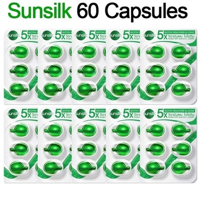 10 x SONNENSEIDE Vitamin BIOTIN GESÜNDER Lange Haare schön schnell mit 5x Geschwindigkeit