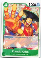 Kouzuki Oden OP14-026 2D Memories Uncommon NM One Piece TCG
