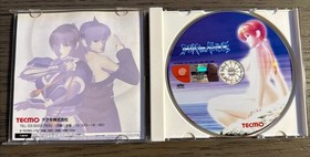 Dead or Alive 2 Limited Edition JP Sega Dreamcast Game Japan Import *US SELLER*