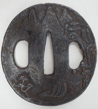 Japanese Small Dagger-Knife Tsuba Iron Guard Original from Japan 1201F14