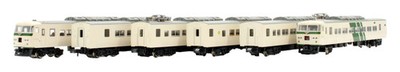KATO ''SPUR N'' CREME/GRÜN SERIE 200 6-WAGEN EMU SET