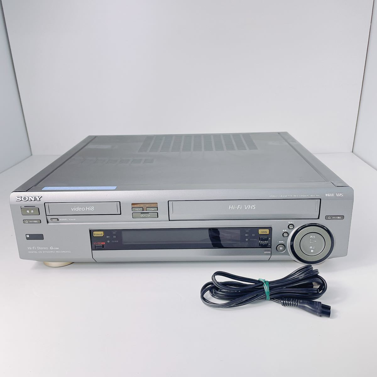 SONY EV-PR2 Hi8ビデオデッキ★ジャンク SONY EV-PR2 Hi8ビデオデッキ☆ジャンク
