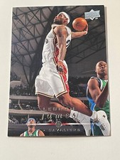 2008-09 Upper Deck Lebron James #33