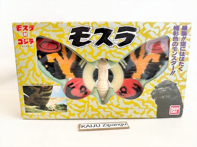 モスラ MOTHRA フィギュア BANDAI 未開封　1992 Amazon.com: TAMASHII NATIONS Bandai S.H. MonsterArts Mothra Action