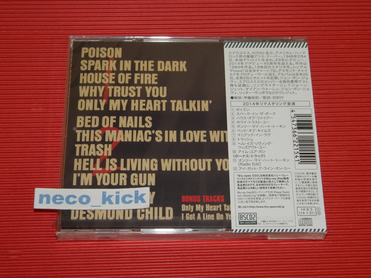 11B ALICE COOPER TRASH WITH BONUS TRACKS JAPAN BLU-SPEC CD | eBay