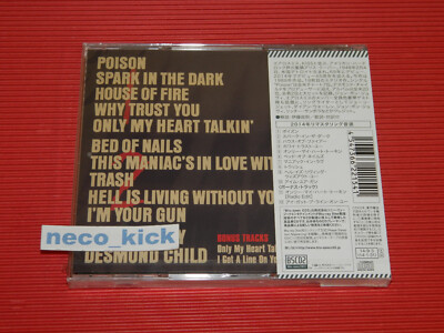 11B ALICE COOPER TRASH WITH BONUS TRACKS JAPAN BLU-SPEC CD | eBay