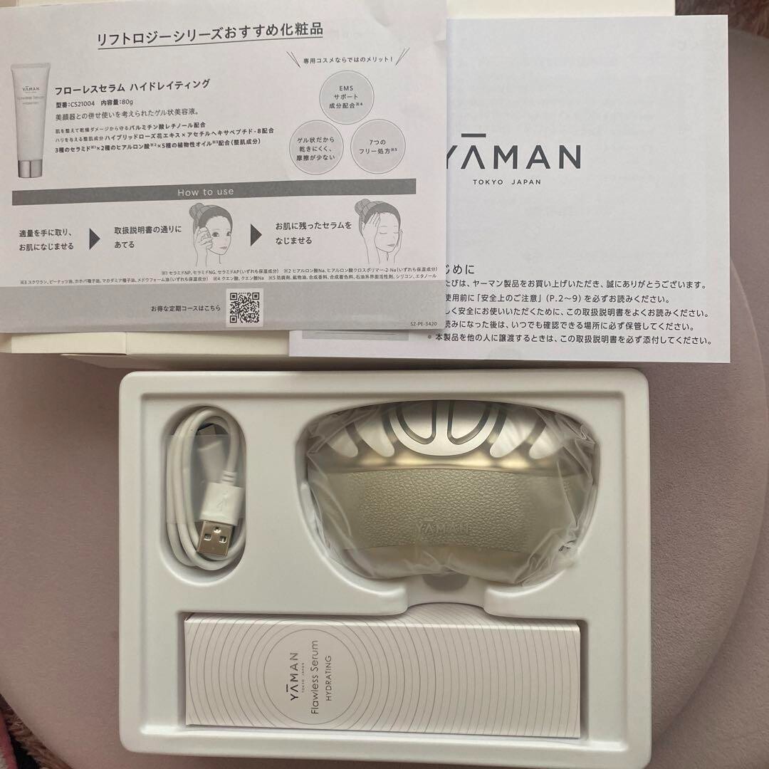 YA-MAN YJFD1N Facial beauty device specializing Lift Care