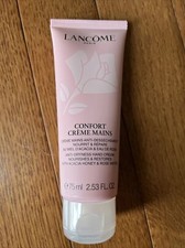 Lancome Comfort Anti-Dryness Hand Cream 2.53oz/75ml NIB