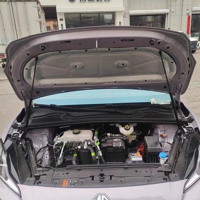 2x Haubenlift Haubendämpfer Nachrüstset ohne Bohren Für MG4 EV Urban ab 2026