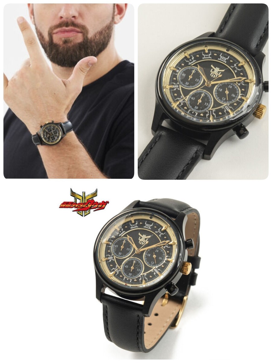 PSL Kamen Rider Kuuga Chronograph Watch Premium Bandai exclusive