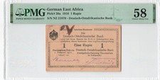 German East Africa 1 Rupie 1916 P-20a PMG 58