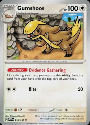 Gumshoos MEG ME01: Mega Evolution #110/132 Uncommon NM