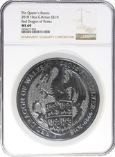 GB031 Great Britain 2019 The Queen's Beasts Red Dragon of Wales 10 oz Silver
