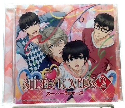 SUPER LOVERS 2 ED Kaito 4 brothers 海棠4兄弟 CD single Gyun to Love Song