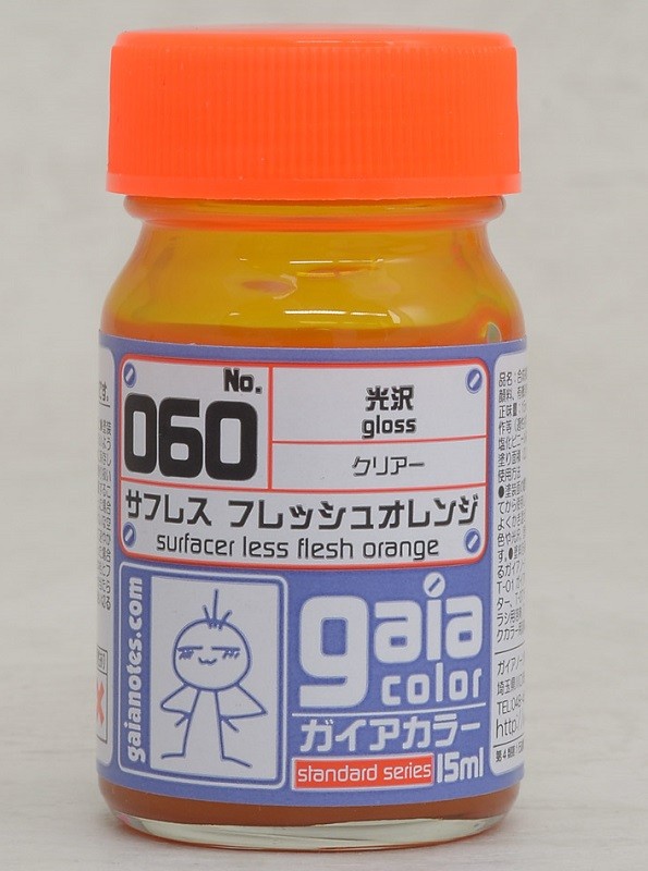 Gaia Notes Color Base 060 Surfacer-Less Flesh Orange 15 мл Лаковая краска в бутылочке
