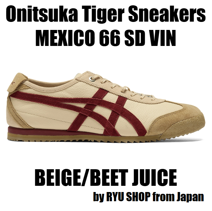 Onitsuka Tiger Mexico 66 SD Vin Sneakers in Beige Beet Juice