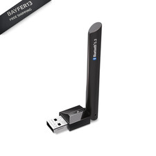 TP-Link USB Bluetooth Adapter for PC, 5.3 Long Range Black