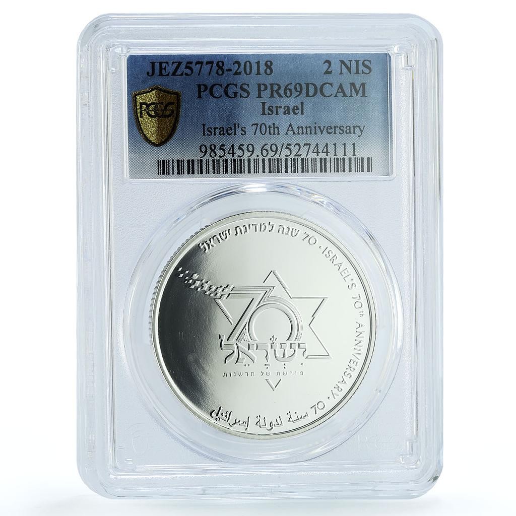 Israel 2 sheqalim 70th Independence Day KM-561 PR 69 PCGS silver
