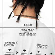 Silica Gel Power Andre99 Short Sleeve T-Shirt, One Size