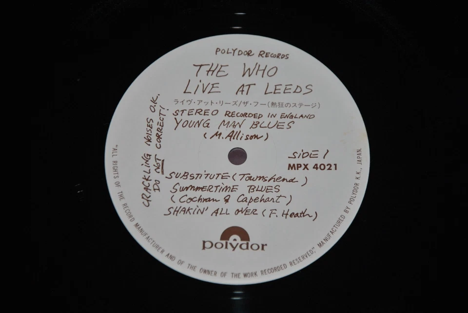 THE WHO - LIVE AT LEEDS - POLYDOR MPX 4021 1980 - LP JAPAN OBI NM - Image 2 of 2