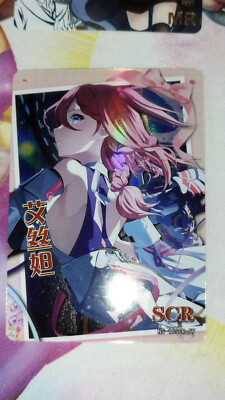 Karte Goddess Story NS-10SCR-07 SCR Asta Honkai Star Rail Karte Foil Waifu