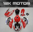 DUCATI 1199 899 Fiberglass Race Fairing Kit Track Fairing Set