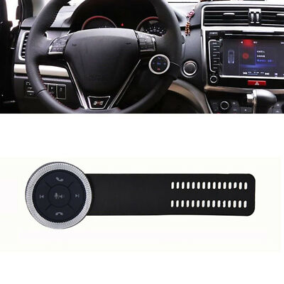 7 Tasten Auto Wireless Lenkrad Tasten Stereo Fernbedienung Für GPS DVD Universal