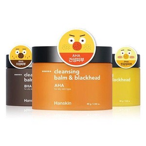 hanskin cleansing balm