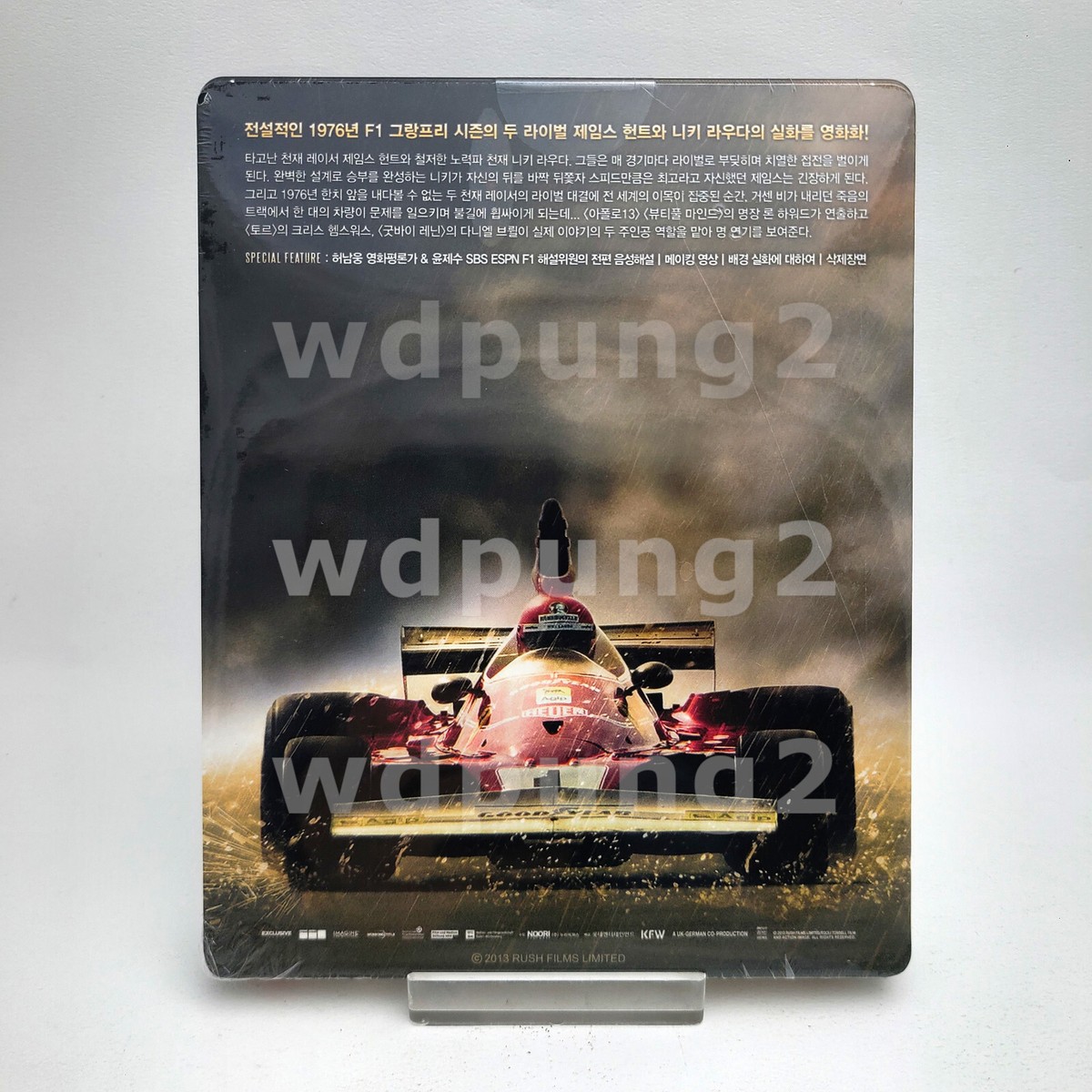 Rush BLU-RAY Steelbook - 1/4 Quarter Slip / kimchiDVD | eBay