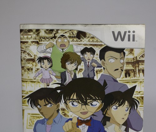 DETECTIVE CONAN Mirapolis-Ermittlung Nintendo Wii Spiel mit OVP und Anleitung - Picture 3 of 5